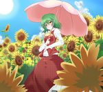  amagase_lyle ascot blush field flower flower_field from_below garden_of_the_sun green_hair highres kazami_yuuka nature plaid plaid_skirt plaid_vest red_eyes short_hair skirt skirt_set solo sun sunflower touhou umbrella unmoving_pattern vest 