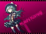  akakage_red alternate_costume character_name eyes green_eyes green_hair hat heart komeiji_koishi long_hair necktie one_eye_closed solo thighhighs touhou 