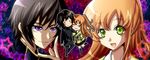  1girl black_hair chibi code_geass couple green_eyes hanon_(nonty) hetero lelouch_lamperouge long_hair orange_hair shirley_fenette 