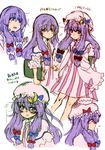  :t book character_sheet hat long_hair patchouli_knowledge purple_eyes purple_hair sketch takanashi_ringo touhou 