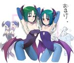  4girls akimoto_komachi akimoto_madoka armpits arms_behind_head arms_up blush breast_envy cosplay demon_girl demon_wings elbow_gloves embarrassed eyelashes gloves head_wings kasugano_urara_(yes!_precure_5) lilith_aensland lilith_aensland_(cosplay) minazuki_karen morrigan_aensland morrigan_aensland_(cosplay) moudoku_(decopon3rd) multiple_girls pantyhose precure sakamoto-san_(precure_5) siblings sisters vampire_(game) wings yes!_precure_5 