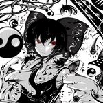  ascot bad_id bad_pixiv_id bow detached_sleeves hair_bow hair_tubes hakurei_reimu koohee monochrome red_eyes solo spot_color touhou yin_yang 