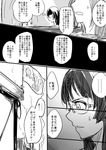  bad_id bad_pixiv_id choukai_(kantai_collection) comic glasses greyscale kantai_collection long_hair maruse_nisanosuke maya_(kantai_collection) monochrome multiple_girls translation_request 