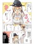  1girl :d admiral_(kantai_collection) alternate_costume anchor_hair_ornament bad_id bad_pixiv_id blue_eyes brown_hair cleavage_cutout comic commentary_request engiyoshi gloves hair_ornament hat kantai_collection meme_attire military military_uniform naval_uniform open-chest_sweater open_mouth peaked_cap prinz_eugen_(kantai_collection) ribbed_sweater smile sweater translated twintails uniform white_gloves 