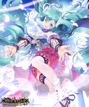  ahoge beamed_eighth_notes beamed_sixteenth_notes blue_eyes comet_(teamon) eighth_note feathers green_hair hatsune_miku jewelry long_hair musical_note quarter_note ring shingeki_no_bahamut sixteenth_note solo staff_(music) twintails very_long_hair vocaloid wings 