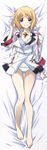  absurdres artist_request ass_visible_through_thighs bare_legs barefoot bed_sheet blonde_hair bow bow_bra bra breasts charlotte_dunois cleavage dakimakura full_body highres huge_filesize infinite_stratos jewelry legs long_legs long_sleeves lying medium_breasts necklace on_back open_clothes open_shirt panties purple_eyes school_uniform sheet_grab shirt skirt skirt_lift solo underwear white_bra white_panties 