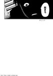  comic greyscale katari_(ropiropi) monochrome solo touhou translated usami_renko 