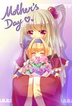  ^_^ alice_margatroid alice_margatroid_(pc-98) bad_id bad_pixiv_id blonde_hair blue_hairband bouquet carnation carrying child child_carry closed_eyes flower hair_bobbles hair_ornament hairband hug lifting_person long_hair looking_at_viewer ming_qian_luo mother's_day mother_and_daughter motherly multiple_girls open_mouth orange_eyes person_carrying red_carnation red_flower shinki short_hair side_ponytail silver_hair smile touhou touhou_(pc-98) 