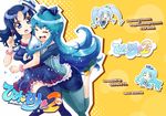  4girls blue_eyes blue_hair blue_legwear blue_skirt bow bracelet candy capri_pants chibi closed_eyes color_connection copyright_name cover cover_page cure_marine cure_princess doujin_cover food hair_bow happinesscharge_precure! hat heartcatch_precure! highres hug hug_from_behind jewelry kurumi_erika lollipop long_hair magical_girl mini_hat multiple_girls multiple_persona one_eye_closed pants precure satogo shirayuki_hime shirt shoes sidelocks skirt smile thighhighs 