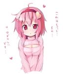  ahoge blush breasts cleavage cleavage_cutout downscaled headband heart komeiji_satori md5_mismatch medium_breasts meme_attire ominaeshi_(takenoko) open-chest_sweater open_mouth pink_eyes pink_hair resized short_hair simple_background solo sweater touhou translated turtleneck upper_body white_background 