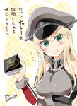  bismarck_(kantai_collection) blonde_hair blush_stickers breast_hold breasts c: crossed_arms green_eyes hat highres holding imu_sanjo kantai_collection long_hair looking_at_viewer peaked_cap solo translation_request 