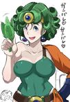  bare_shoulders blue_eyes breasts butcha-u circlet collarbone covered_nipples curly_hair detached_sleeves dragon_quest dragon_quest_iv earrings forehead_jewel gloves green_hair green_leotard hand_on_hip heroine_(dq4) jewelry large_breasts leaf leotard short_hair single_glove single_sleeve slender_waist slime_(dragon_quest) smile solo toned 