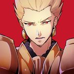  armor blonde_hair earrings fate/stay_night fate_(series) gears gilgamesh hair_slicked_back jewelry lowres male_focus red_eyes solo suga_(suga_suga) 