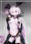  arm_behind_back armor bad_id bad_pixiv_id bangs bare_shoulders bat_wings bikini_armor black_legwear breasts breasts_apart cameltoe chain_chronicle contrapposto cowboy_shot demon_girl electricity gauntlets gradient gradient_background grey_background groin hakai_no_majin_eirenus head_wings highres lace light_smile lips logo long_hair medium_breasts navel pale_skin parody parted_bangs pink_eyes pointy_ears revealing_clothes shijiu_(adamhutt) showgirl_skirt skirt smile solo standing tattoo thighhighs to_aru_majutsu_no_index toned very_long_hair white_hair wings 
