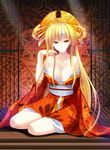  bare_shoulders bars blonde_hair breasts chain_chronicle cleavage collarbone headdress japanese_clothes kaminatsuki_(chain_chronicle) kimono large_breasts long_hair obi red_eyes sash sitting solo takepon very_long_hair yokozuwari 