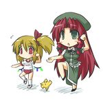  blush_stickers bow braid brown_hair buruma commentary fighting_stance goma_(gomasamune) green_eyes gym_uniform hair_bow hair_ribbon hat hong_meiling long_hair mikoto_freesia_scarlet multiple_girls name_tag open_mouth original red_eyes red_hair ribbon short_hair simple_background star touhou translated twin_braids white_background wings 