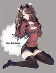  artist_name bad_id bad_twitter_id black_legwear blue_eyes breasts brown_hair character_name cleavage cleavage_cutout fate/stay_night fate_(series) hair_ribbon long_hair medium_breasts meme_attire open-chest_sweater relly ribbed_sweater ribbon short_shorts shorts sitting solo sweater thighhighs toosaka_rin turtleneck two_side_up wariza 