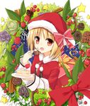  :d blonde_hair cake christmas eating flower food fork hat holding looking_at_viewer necktie open_mouth red_eyes rose rumia santa_costume santa_hat short_hair smile solo spoon strawberry_shortcake touhou yuuhagi_(amaretto-no-natsu) 
