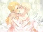  aldnoah.zero bath blonde_hair blush cruhteo green_eyes implied_sex kiss male_focus multiple_boys sex short_hair silver_hair slaine_troyard tarakoutibiru yaoi 