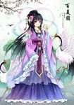  :d bad_id bad_pixiv_id bird black_hair brown_eyes cat chinese_clothes gyaza hair_ornament hanfu long_hair looking_at_viewer open_mouth original shawl smile translation_request watermark web_address 