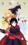  black_eyes black_hair blake_belladonna blue_eyes bow cape copyright_name crescent_rose dress ember_celica_(rwby) fingerless_gloves gauntlets gloves hair_bow highres holding holding_sword holding_weapon infinote left-handed long_hair multiple_girls myrtenaster ponytail purple_eyes rapier ruby_rose rwby scarf short_hair sword weapon weiss_schnee white_hair yang_xiao_long yellow_eyes 