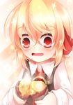  blonde_hair food hair_ribbon highres holding kuroyume_(dark495) looking_at_viewer red_eyes ribbon rumia short_hair solo sparkle sweet_potato touhou yakiimo 