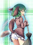  :d animal_ears ass bamboo_broom blush broom brown_dress chima_q closed_eyes dress dress_lift green_hair halftone halftone_background happy highres juliet_sleeves kasodani_kyouko long_sleeves open_mouth panties pantyshot pantyshot_(standing) puffy_sleeves smile solo standing tail tail_wagging touhou underwear white_panties 