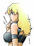  armband blonde_hair blue_eyes bouncing_breasts breasts finger_to_mouth from_behind heart highres kiyoh kumagai_haito large_breasts lips looking_back solo strapless tengen_toppa_gurren_lagann translation_request tubetop 