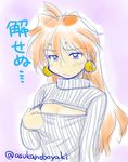  asuka_(aqua_space) blush breast_conscious cleavage_cutout cleavage_reach earrings flat_chest jewelry lina_inverse long_hair meme_attire open-chest_sweater orange_hair ribbed_sweater sad sketch slayers solo sweater translation_request 