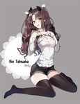  alternate_color artist_name bad_id bad_twitter_id black_legwear blue_eyes breasts brown_hair character_name cleavage cleavage_cutout fate/stay_night fate_(series) hair_ribbon long_hair medium_breasts meme_attire open-chest_sweater relly ribbed_sweater ribbon short_shorts shorts sitting solo sweater thighhighs toosaka_rin turtleneck two_side_up wariza 