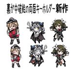  &gt;_&lt; :d arms_up bandaid blonde_hair brown_eyes brown_hair cape closed_eyes damaged hair_ribbon kantai_collection long_hair low_twintails machinery multiple_girls open_mouth oshiruko_(uminekotei) outstretched_arms panties pelvic_curtain prinz_eugen_(kantai_collection) remodel_(kantai_collection) ribbon shinkaisei-kan silver_hair skirt smile staff tears tone_(kantai_collection) torn_clothes translation_request twintails underwear wand white_panties white_ribbon wo-class_aircraft_carrier xd yellow_eyes 