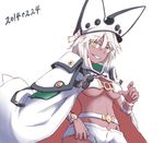  belt beltbra breasts cape cleavage colored_eyelashes dark_skin dated grin groin guilty_gear guilty_gear_xrd hat kuro_goma_(kakkou11) long_hair medium_breasts navel ramlethal_valentine short_shorts shorts smile solo underboob white_hair yellow_eyes 