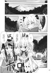  arm_around_shoulder book bow braid comic drill_hair fang forest greyscale grin hair_bow hat highres hirasaka_makoto landscape leaning_on_person long_hair luna_child monochrome mountain multiple_girls nature open_mouth reading smile star_sapphire sunny_milk sweat touhou translated twin_braids 