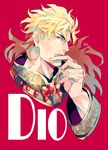  blonde_hair bracelet collar dio_brando gem jewelry jojo_no_kimyou_na_bouken male_focus profile red_eyes signature solo takashi_(huzakenna) 