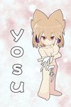  blonde_hair blush brown_eyes censor_text chibi earmuffs indosou jojo_pose nude pointy_hair pose sample solo touhou toyosatomimi_no_miko yosu_(surume-ika) 