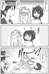  3koma :d all_fours ass bangs barefoot blood blush comic dress emphasis_lines greyscale headgear holding holding_clothes kantai_collection long_hair meme_attire monochrome multiple_girls nosebleed open-chest_sweater open_mouth p.i.l. ribbed_sweater ryuujou_(kantai_collection) sailor_dress short_hair smile speech_bubble sweatdrop sweater translated turtleneck twintails visor_cap wardrobe_error you're_doing_it_wrong yukikaze_(kantai_collection) 