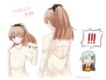  2girls aqua_eyes aqua_hair back_cutout blush brown_hair flat_chest jikasei kantai_collection kumano_(kantai_collection) meme_attire multiple_girls multiple_views o_o one_eye_closed open-chest_sweater ponytail ribbed_sweater simple_background smile spoken_exclamation_mark suzuya_(kantai_collection) sweater turtleneck twitter_username upper_body wardrobe_error white_background you're_doing_it_wrong 