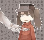  1girl admiral_(kantai_collection) breast_conscious brown_hair cleavage_cutout downscaled flat_chest gloves hat kantai_collection mail md5_mismatch meme_attire open-chest_sweater red_miso resized ryuujou_(kantai_collection) sweater translation_request twintails 