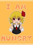  blackbad blonde_hair bow collared_shirt drooling fork hair_bow long_sleeves looking_at_viewer orange_background red_eyes rumia sharp_teeth shirt solo spoon teeth touhou vest 