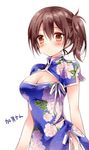  alternate_costume blush breasts brown_eyes brown_hair china_dress chinese_clothes cleavage cleavage_cutout dress kaga_(kantai_collection) kantai_collection large_breasts looking_at_viewer nogi_takayoshi short_hair short_sleeves side_ponytail side_slit simple_background solo translated white_background 