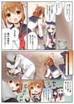  4girls @_@ admiral_(kantai_collection) akatsuki_(kantai_collection) anchor_symbol black_eyes black_hair blue_eyes bottle brown_eyes brown_hair bucket bucket_on_head comic folded_ponytail hair_ornament hairclip hibiki_(kantai_collection) highres ikazuchi_(kantai_collection) inazuma_(kantai_collection) kantai_collection long_hair military military_uniform multiple_girls naval_uniform object_on_head open_mouth pleated_skirt rag school_uniform serafuku short_hair skirt thumbs_up translated trembling triangle_mouth uniform wavy_mouth wet wet_clothes white_hair yume_no_owari 