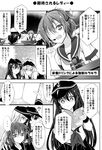  /\/\/\ 1boy 4girls :&lt; :d admiral_(kantai_collection) akatsuki_(kantai_collection) anchor_symbol aoba_(kantai_collection) comic energy_drink greyscale hair_ornament hairclip hat headset hibiki_(kantai_collection) ikazuchi_(kantai_collection) kantai_collection long_hair microphone military military_uniform monochrome monster_energy multiple_girls naval_uniform open_mouth peaked_cap ponytail school_uniform serafuku short_hair smile teruui translated uniform 