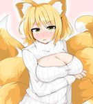  alternate_costume animal_ears bad_id bad_pixiv_id blonde_hair blush breast_lift breasts cleavage cleavage_cutout fox_ears fox_tail karatakewari large_breasts long_sleeves looking_at_viewer meme_attire multiple_tails open-chest_sweater ribbed_sweater solo sweater tail touhou turtleneck yakumo_ran yellow_eyes 