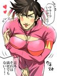  breast_rest breasts brown_hair crossdressing green_eyes hair_ornament highres jojo_no_kimyou_na_bouken joseph_joestar_(young) large_breasts makeup male_focus meme_attire open-chest_sweater osu_(194765) parody solo sweater translation_request 