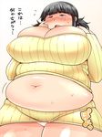  1girl belly black_hair breasts fat huge_breasts obese open-chest_sweater original parody shimejix 