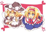  acoco alice_margatroid apron ascot blue_eyes blush book braid broom broom_riding capelet grimoire grimoire_of_alice hat highres holding holding_book kirisame_marisa long_hair multiple_girls open_mouth short_hair side_braid touhou waist_apron witch_hat yellow_eyes 