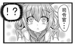  1girl :o anchor_symbol antlers blush dragon_tail dragon_wings g_(desukingu) greyscale hair_between_eyes hair_ornament hairclip ikazuchi_(kantai_collection) kantai_collection looking_at_viewer monochrome neckerchief school_uniform serafuku short_hair solo tail translated wings 