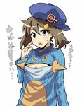  alternate_costume blue_eyes blush brown_hair cabbie_hat cleavage_cutout gen_3_pokemon hair_ornament hairclip haruka_(pokemon) hat highres marshtomp meme_attire open-chest_sweater open_mouth pokemon pokemon_(creature) pokemon_(game) pokemon_oras pokemon_rse ribbed_sweater sideways_hat solo sweater tom_(drpow) translated turtleneck two_side_up white_background 
