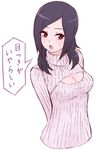  blush breasts cleavage cleavage_cutout fresh_precure! higashi_setsuna highres long_hair medium_breasts meme_attire open-chest_sweater precure purple_hair red_eyes ribbed_sweater solo sweater translated turtleneck unpale 