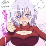  angry breasts cleavage cleavage_cutout h-new large_breasts long_hair low_twintails md5_mismatch meme_attire open-chest_sweater open_mouth pink_eyes scrunchie senki_zesshou_symphogear silver_hair solo sweater translation_request twintails upper_body yukine_chris 